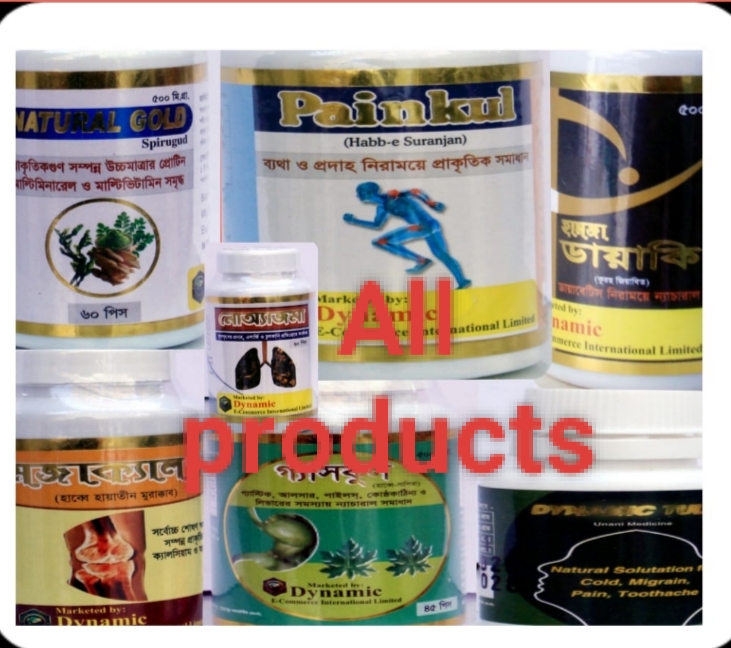 Joyning Package All Product